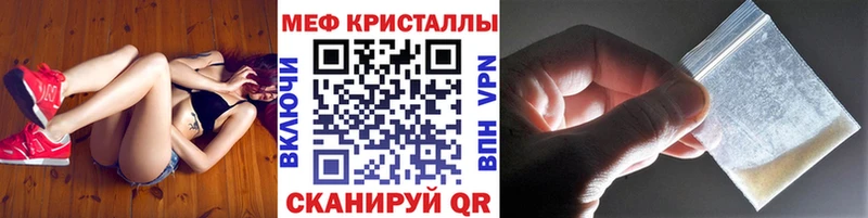 Наркошоп Олонец Cocaine Амфетамин Галлюциногенные грибы МАРИХУАНА МЕФ ГАШИШ