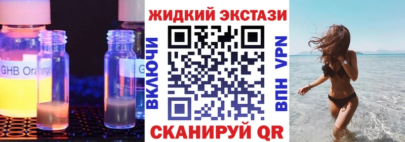 Бутират буратино  ссылка на мегу как зайти  Олонец 