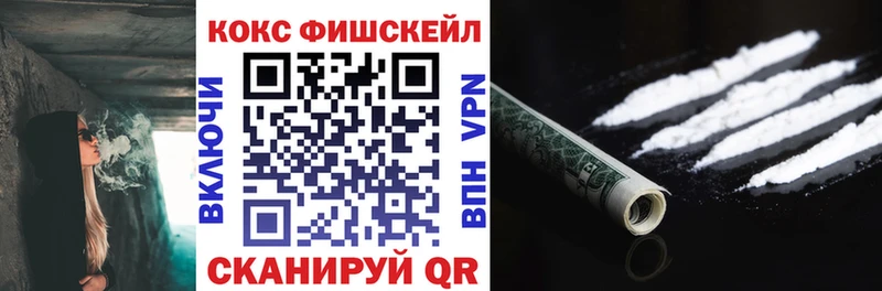 КОКАИН Боливия  Олонец 
