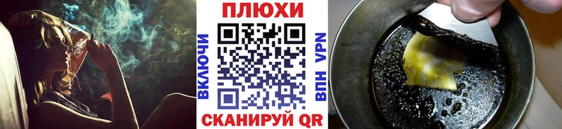 OMG   Олонец  ГАШ хэш 