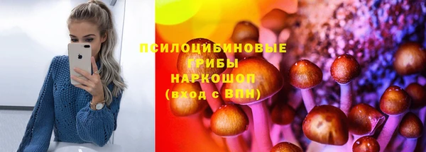 круглые Балахна