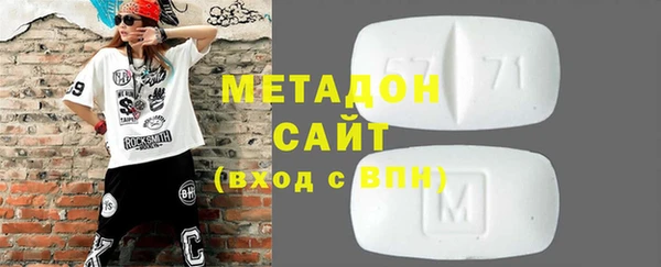 mix Тавда