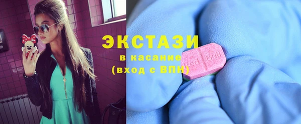 круглые Балахна