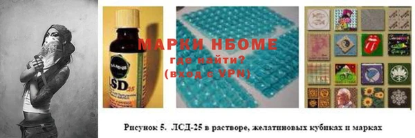 каннабис Баксан