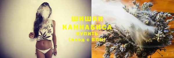 стафф Балабаново