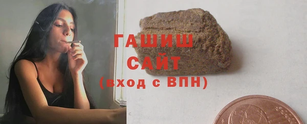каннабис Баксан