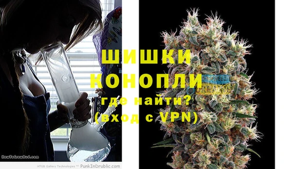 стафф Балабаново