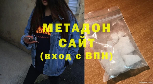 каннабис Баксан
