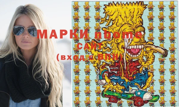 каннабис Баксан