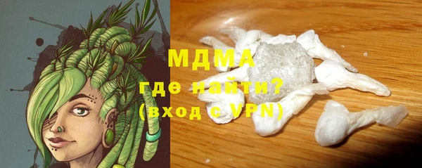 2c-b Тайга