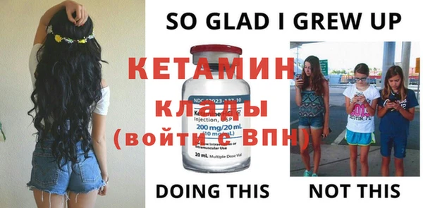 бутик Аркадак