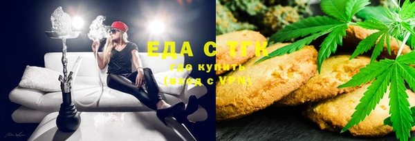 круглые Балахна