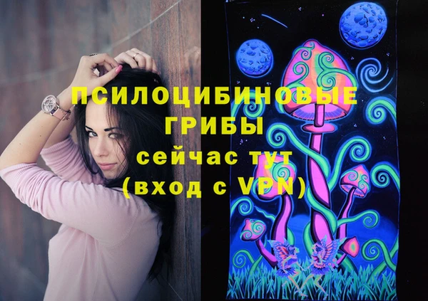 каннабис Баксан