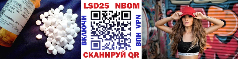 LSD-25 экстази кислота  где купить наркотик  Олонец 
