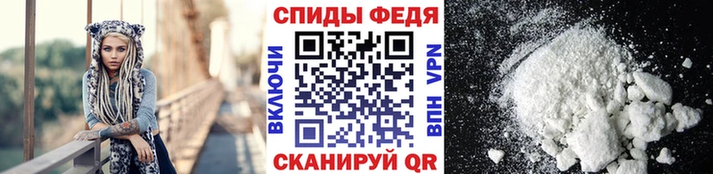 блэк спрут маркетплейс  Олонец  Первитин Декстрометамфетамин 99.9% 